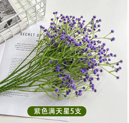 Single Stem Of Baby s Breath Artificial Flower One Size