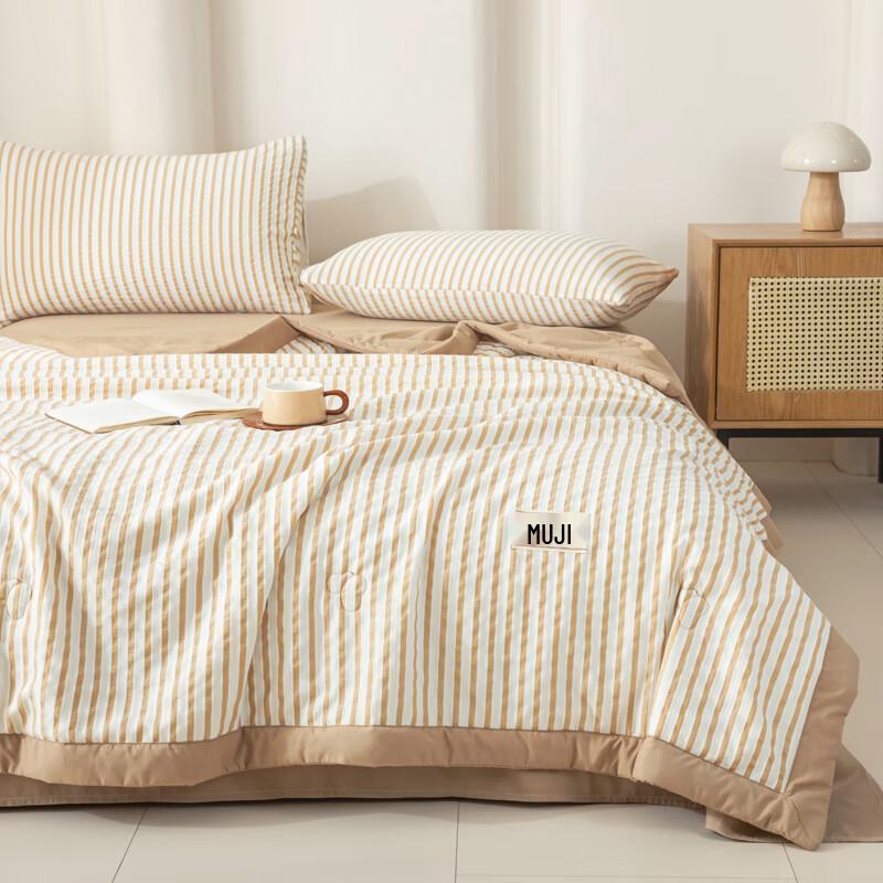 Muji Yarn-Dyed Core-Filled Quilt