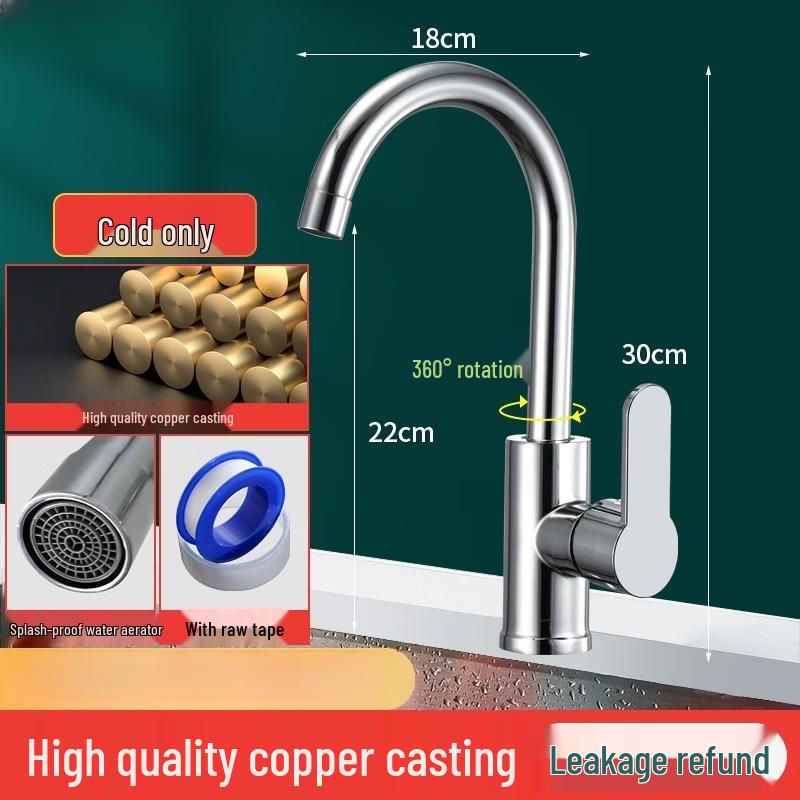 Yuzhuxun HC Stainless Steel Kitchen Faucet