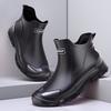 Men's Rain Boots Outdoor Casual Men Ankle Hiking Fishing Water Shoes Waterproof Work Boot Personality Non-slip Male Footwear