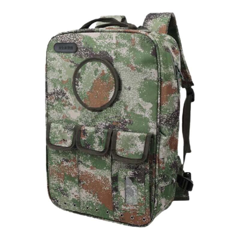 Ruihu Outdoor Medic First Aid Backpack