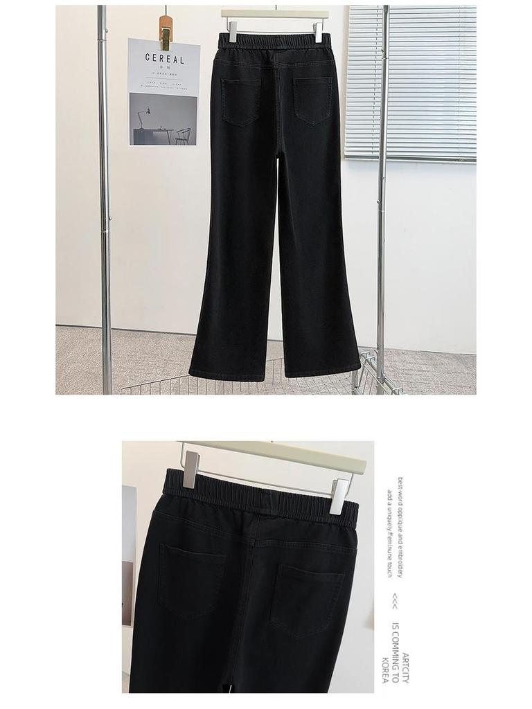 Spring Plus Size High-Waisted Slimming Flare Jeans - 300 Jin Casual Stretch Pants for Women