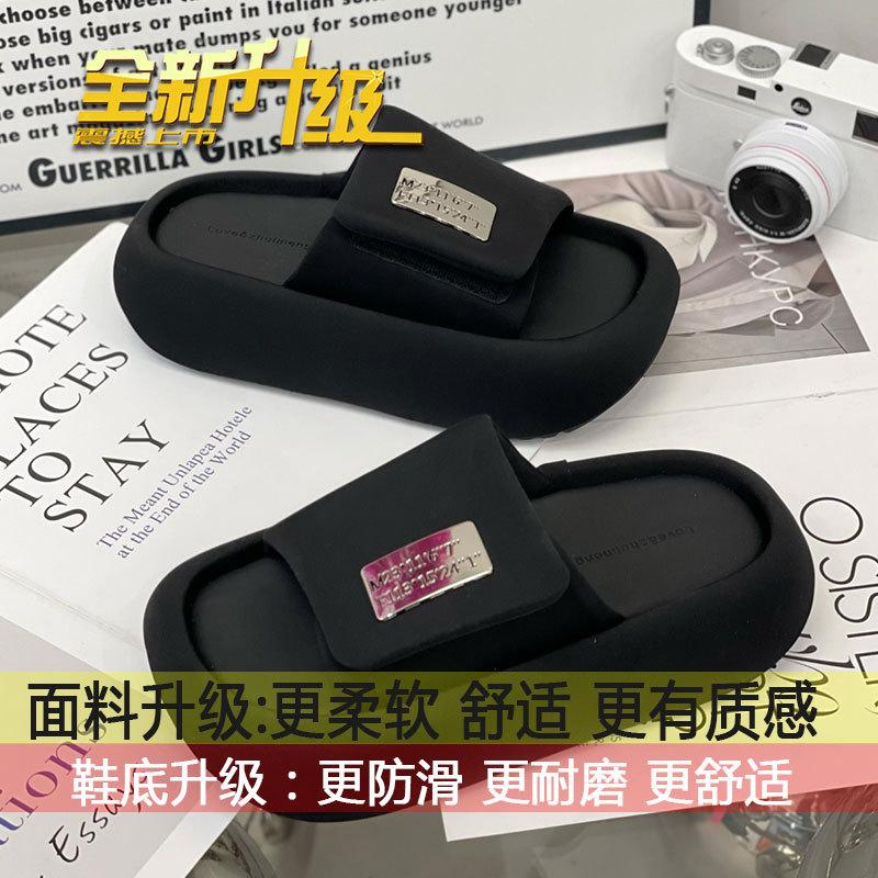 

Muffin thick bottom heightening soft bottom sandals women 2025 summer new wear Internet celebrities Velcro one word bread slippers 35