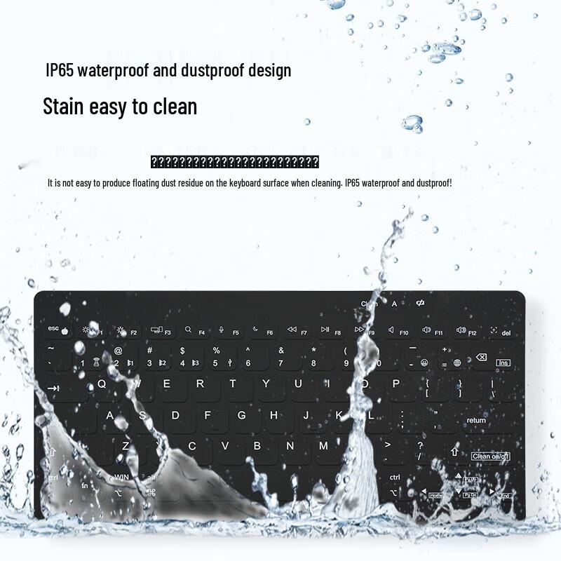 Double Shell C78 Triple-Mode Silent Membrane Keyboard