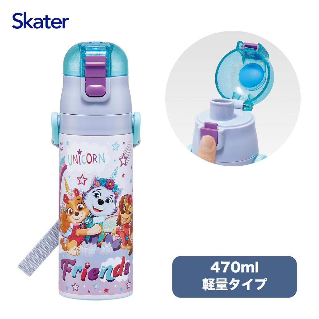 Skater Water Direct Paw Patrol Unicorn Stainless Sports Water Children's Bottle, 470ml, Drinking, Design, Girls', Insulated, Steel, Lightweight,