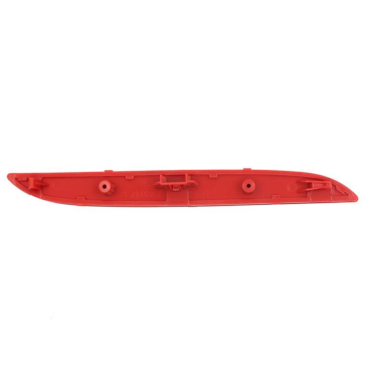 BMW F20 LCI Rear Reflector (Part #63147363787)