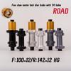 New 24 Hole Sealed Bearing Ultra Light Four Claw Road Bicycle Wheel Hub, 100/135/142 Compatible With For SHIMANO SRAM 11S