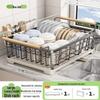 Chixing Stainless Steel Dish Drying Rack