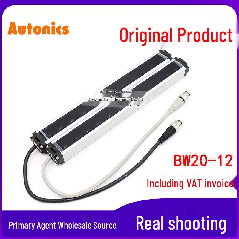 Autonics BW20-12 Area Sensor, 20mm Range, 12 Light Beams, NPN Output 20mm Sensing Distance