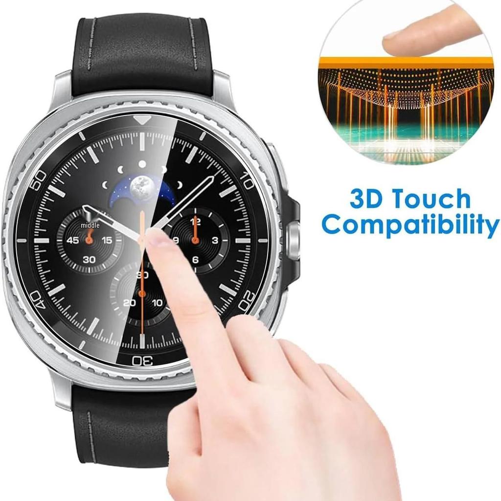 Samsung Galaxy Watch8 Tempered Film Protector