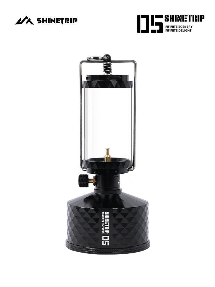 ShineTrip Mountain Fun 587 Windproof Gas Lamp with CNC-Carved Design and Campsite Atmosphere Lighting