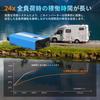 Pure Sine Wave 12V DC to 100V AC with Remote Monitor 5V USB for and Solar Power Generation Inverter, Conversion, Controller, 2.1A Port, Home, RV,