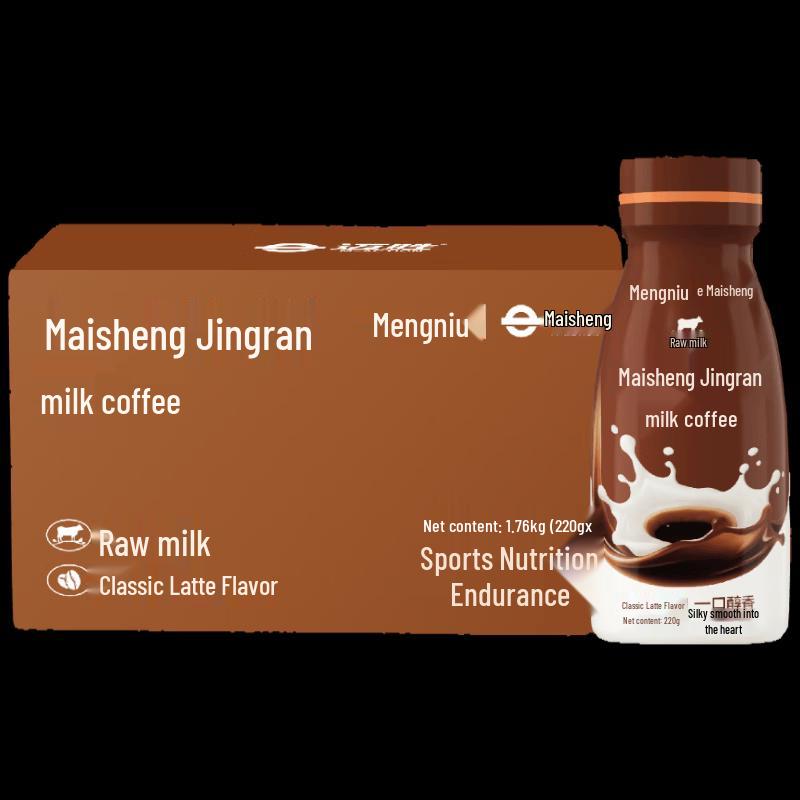 Mengniu Maisheng Classic Latte Milk Coffee Drink