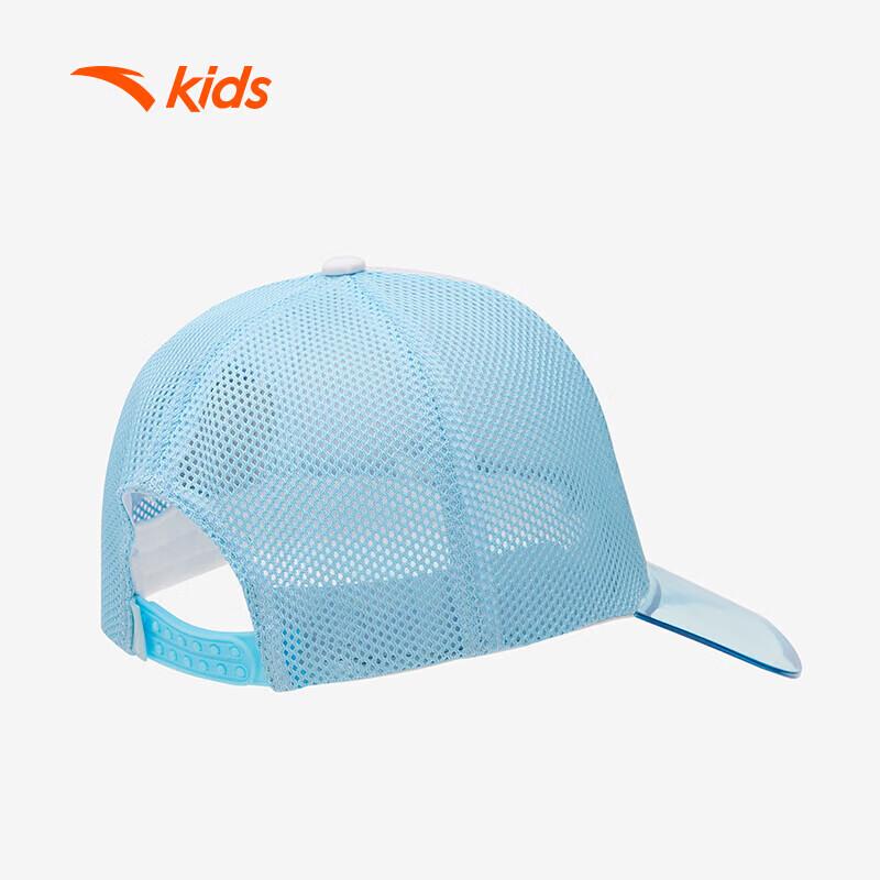 Anta Kids' Basketball Trucker Cap
