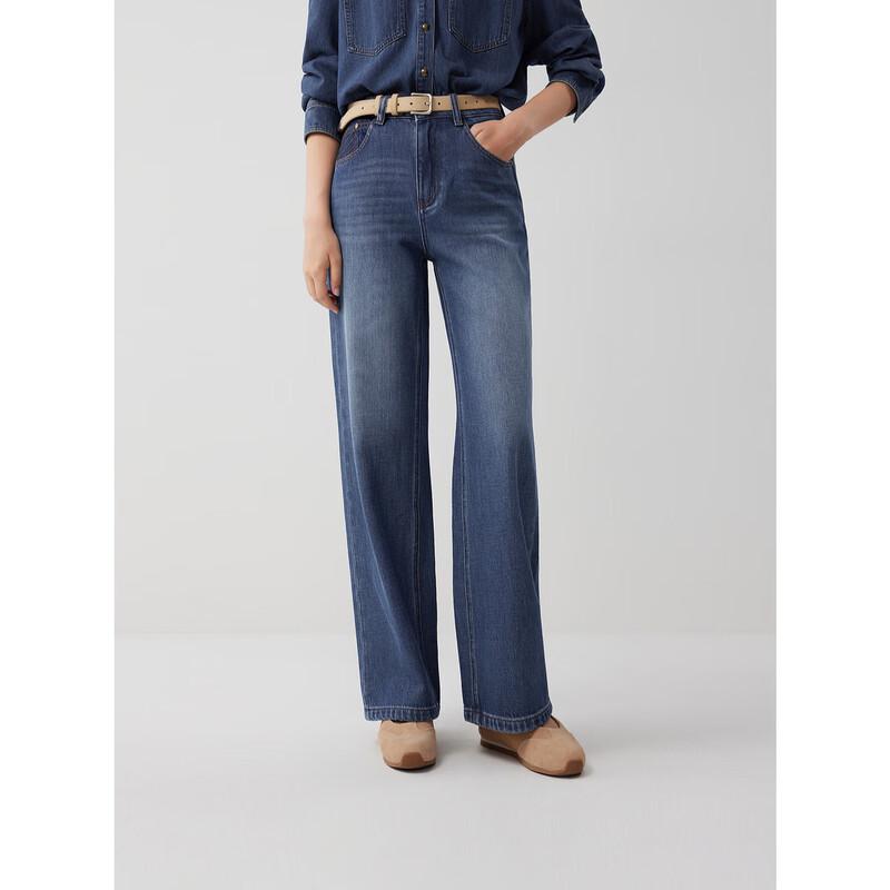 ELLE Modern Retro Washed Denim Straight-Leg Jeans M