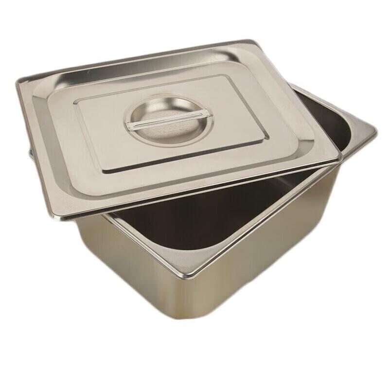 Stainless Steel Gastronorm Food Pan with Lid