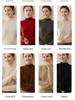 Women's Cashmere Knit Drop Shoulder Sweater - Half-High Collar, Long Sleeve, Warm & Versatile Inner Wear