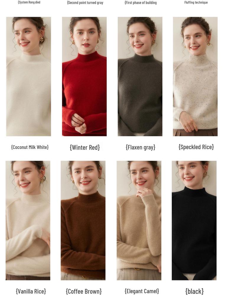 Women's Cashmere Knit Drop Shoulder Sweater - Half-High Collar, Long Sleeve, Warm & Versatile Inner Wear