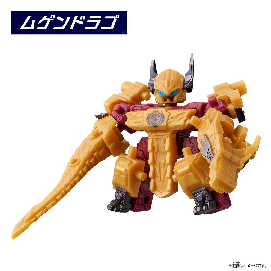 [Bandai] Mugenbine Musou SPECIAL SET vol.1