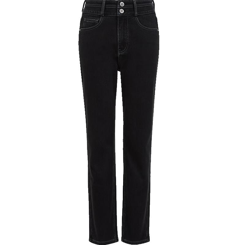 ONLY Women's 2025 Winter Brushed Warm Slim-Fit Cropped Straight Jeans