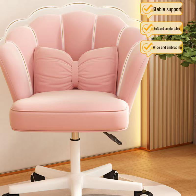 Net Red Petal Swivel Chair: Comfortable Backrest for Home, Office, or Makeup Use