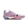 Li Ning Wade All City 13ENCORE Cushioning Slip Resistant Abrasion Resistant Breathable Support Lightweight Rebound ABAV047-3
