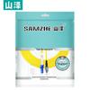 Shanze G0 Single Mode Fiber Optic Patch Cable