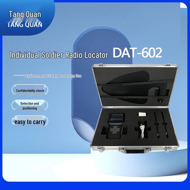 TANG QUAN DAT-602 Portable Wireless Signal Detector CN plug (adapter included)