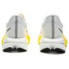 Li Ning Feidian 5 Challenger Running Shoes Men's Low top Standard White ARMV001-30