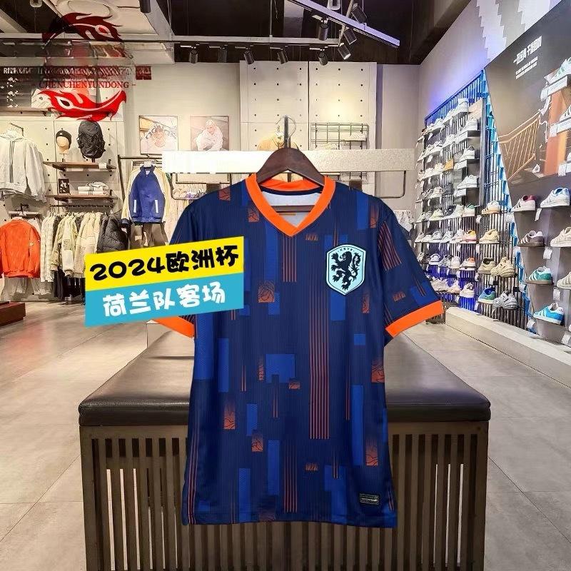 2025 Jersey Football Jersey C Luo Agentinba Spain England Portugal Germany France Jersey