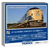 TOMYTEC TOMIX HO Gauge JR 583 Series JR East N1/N2 Train Set, Model Train HO-9119