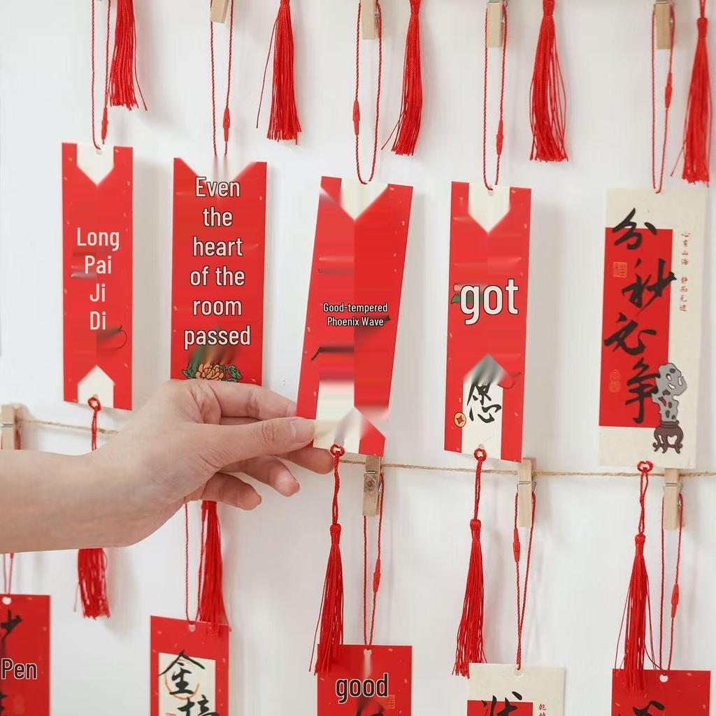 Promising Future: Motivational Calligraphy Bookmark for High School Exam Blessings - A Chinese Style Teacher Gift for Students