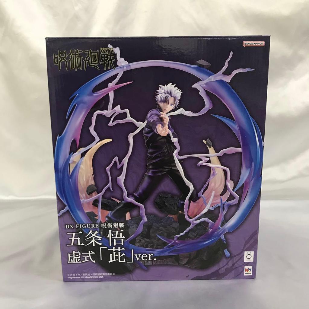 [USED] DX FIGURE Gojo Satoru Hollow "Purple" ver. "Jujutsu Kaisen