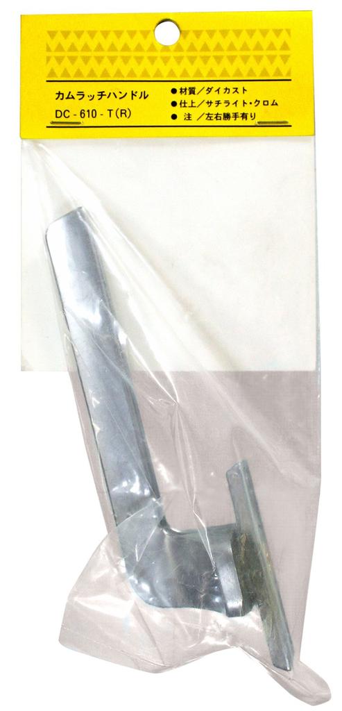 Nakanishi Industry Kamlås Handtag R DC-610-T