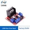 L298N DC Stepper Motor Driver Module for Smart Car Robots