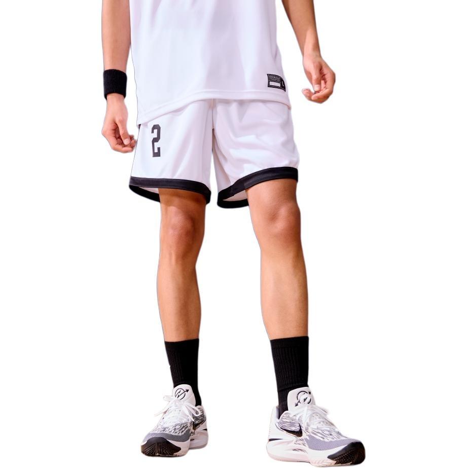 Nike Basketball Shorts Men's White/Black/Black HF0518-106