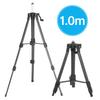 1 Meter Tripod Stand 3 Heights Adjustable Extension Bar Suitable for 5 8   Interface Laser Level   Comes with 5 8 To 1