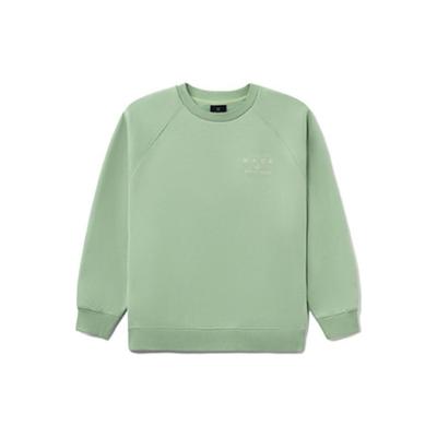 Li-Ning Wade Series Solid Color Printed Letter Long Sleeve Sweatshirt Unisex Sweatshirt Basil-Green AWDR797-4