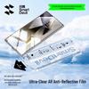 Flash Magic AR Anti-Reflective Tempered Glass for Samsung S26 Ultra