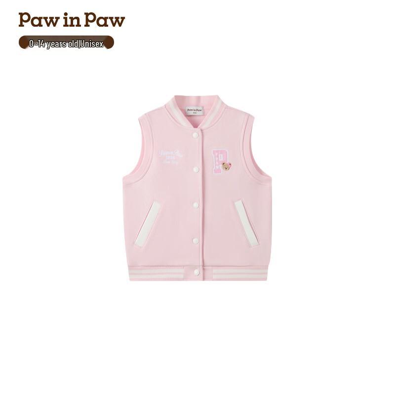 

PawinPaw Kids Cartoon Bear Baseball Vest 120