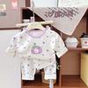 Kids Cotton Pajama Set Boys Girls Soft Sleepwear Long Sleeve Underwear Round Neck A Class Safety Homewear