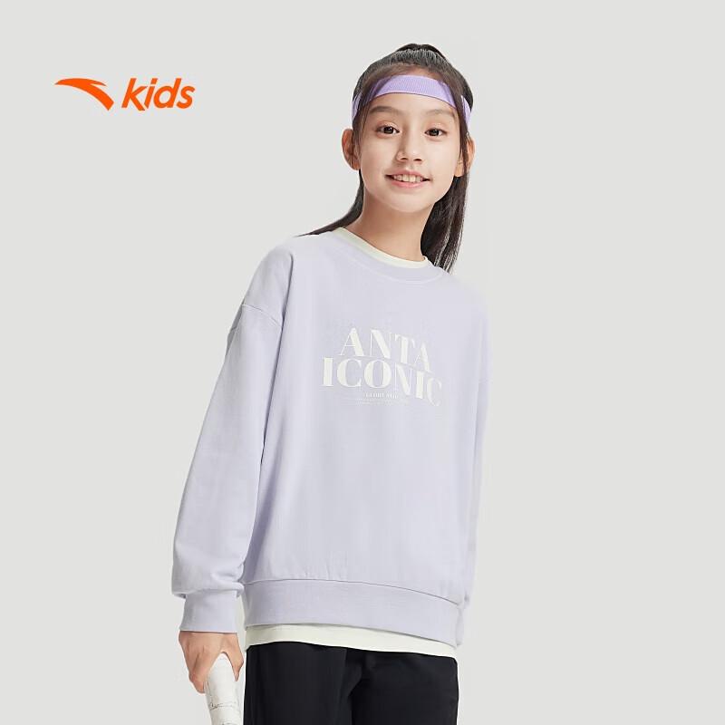 Anta Kids Round Neck Pullover Sweatshirt 100