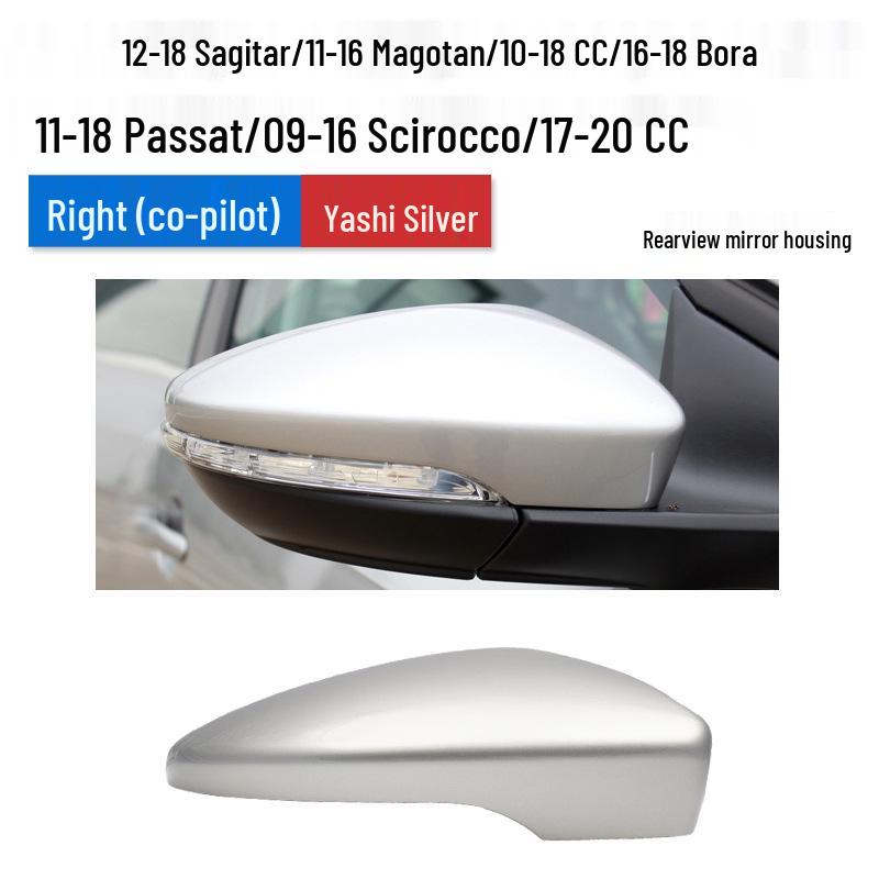Rearview Mirror Shell & Turn Signal Frame for Volkswagen Models: Sagitar, Passat, Magotan, CC, Scirocco, Bora, Viloran