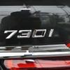 3D ABS Αυτοκίνητο Πορτμπαγκάζ Γράμματα Λογότυπο Αυτοκόλλητα Σήμα Επίσημο Αυτοκόλλητο Για BMW Σειρά 7 730i 740i 745i 750i E38 E65 E66 F01 F02 G11 G12