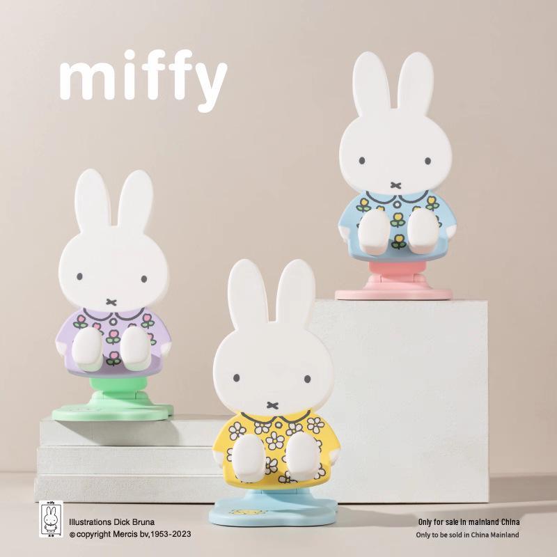Miffy Rabbit Foldable Phone Stand Blind Box Figure - Cute Desktop Ornament