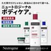 Neutrogena Norwegian Formula Intense Repair Hand Cream for Very Dry Body Emulsion for Very Dry 4 3 Skin, Fragrance-Free + Skin, Fragrance-Free, (50g +