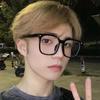 New Large Frame Anti-Blue Light Prescription Glasses - Korean Style for Men & Women, European & American Fashion, Internet Celebrity Trend