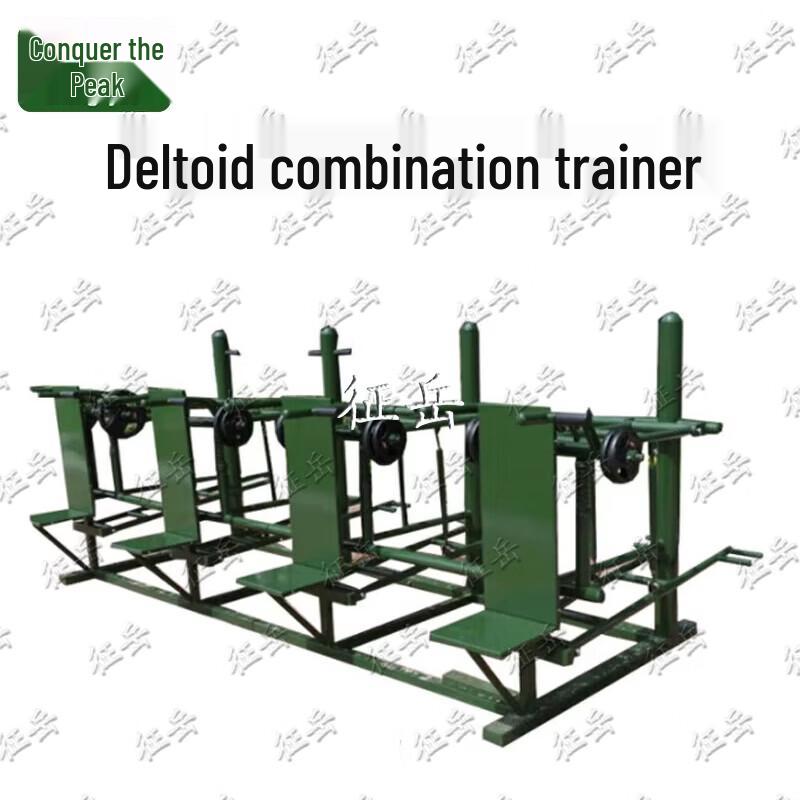 Zhengyue Outdoor Multi-Station Strength Training Equipment