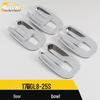 GL8-25S Door Bowl Trim: Scratch-Resistant, Wear-Resistant Decoration for 17 Models