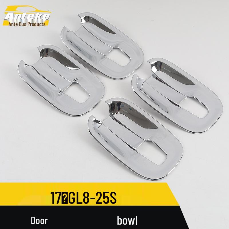 GL8-25S Door Bowl Trim: Scratch-Resistant, Wear-Resistant Decoration for 17 Models